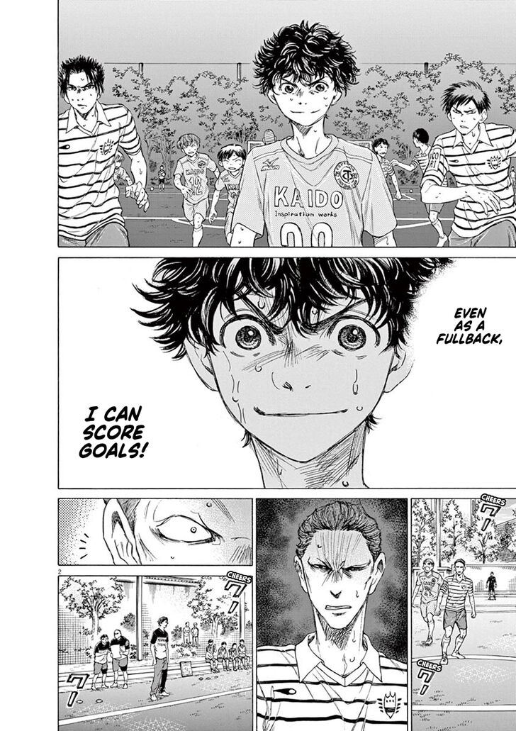 Ao Ashi, Chapter 103 image 02